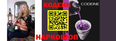 меф VHQ Старая Купавна