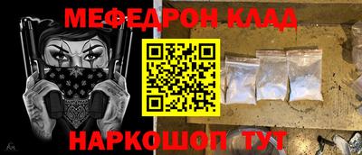 кокаин премиум Среднеуральск