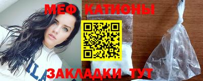 кокаин премиум Среднеуральск