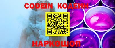 меф VHQ Старая Купавна