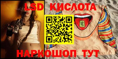 кокаин премиум Среднеуральск