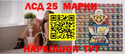 меф VHQ Старая Купавна