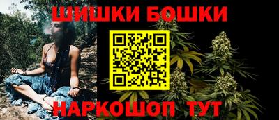 кокаин премиум Среднеуральск