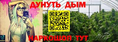 кокаин премиум Среднеуральск