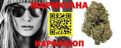 меф VHQ Старая Купавна