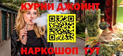 меф VHQ Старая Купавна