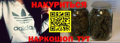 кокаин премиум Среднеуральск