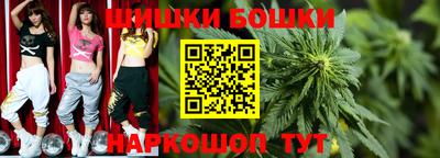 меф VHQ Старая Купавна