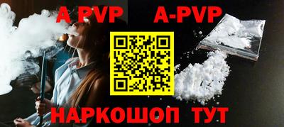 кокаин премиум Среднеуральск