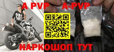 кокаин премиум Среднеуральск