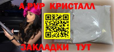 кокаин премиум Среднеуральск