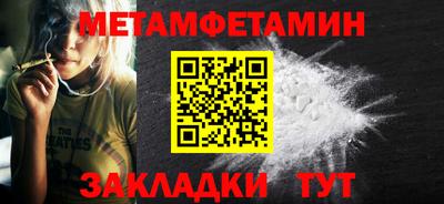 кокаин премиум Среднеуральск