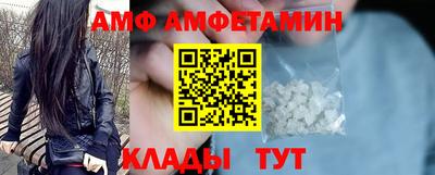 кокаин премиум Среднеуральск