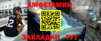 кокаин премиум Среднеуральск