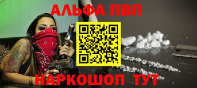 кокаин премиум Среднеуральск