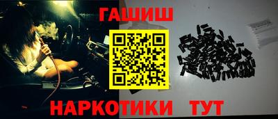кокаин премиум Среднеуральск