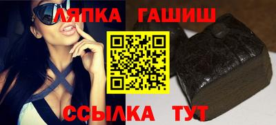 МДМА Ставрополь