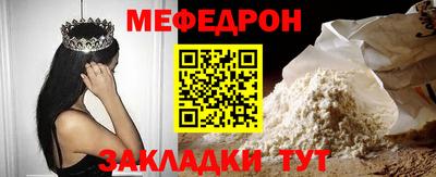 кокаин премиум Среднеуральск