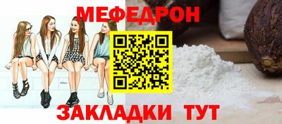 кокаин премиум Среднеуральск
